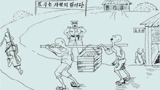 Hea Woo: In der Hölle des Arbeitslagers