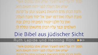 Das Judentum - Wiege der Christenheit (mit Ruth Lapide und Henning Röhl)