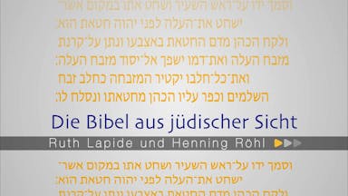 Das Judentum - Wiege der Christenheit (mit Ruth Lapide und Henning Röhl)