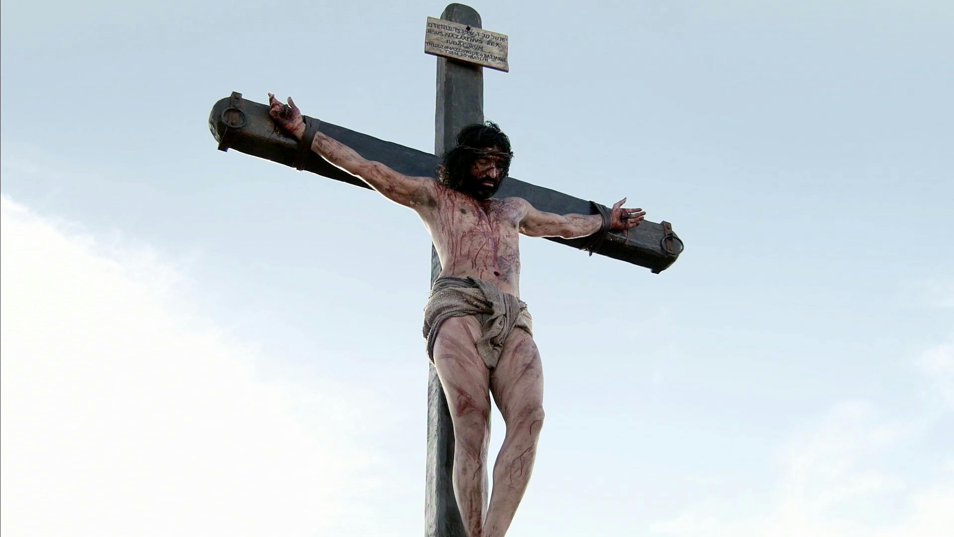 Das Johannes-Evangelium