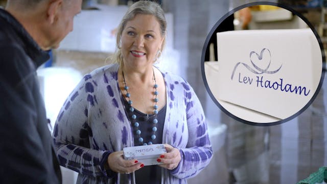 Kauft bei Juden - Pakete von Israels Pionieren