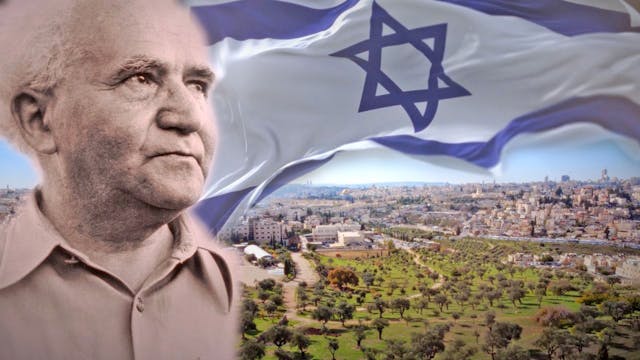 David Ben Gurion